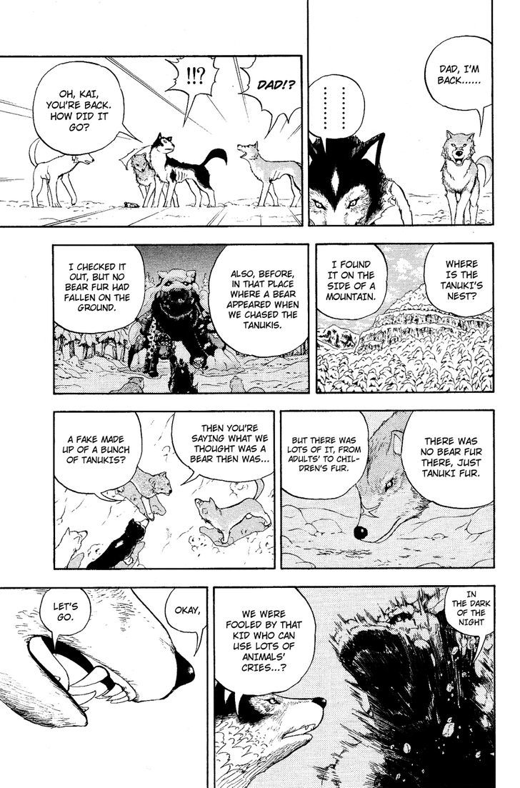 Doubutsu No Kuni - Vol.2 Chapter 5 : We Couldn T Live In Any Way But This One