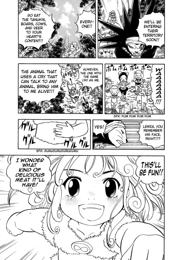 Doubutsu No Kuni - Vol.3 Chapter 9 : Princess Capri And The Lions, Gaoo!