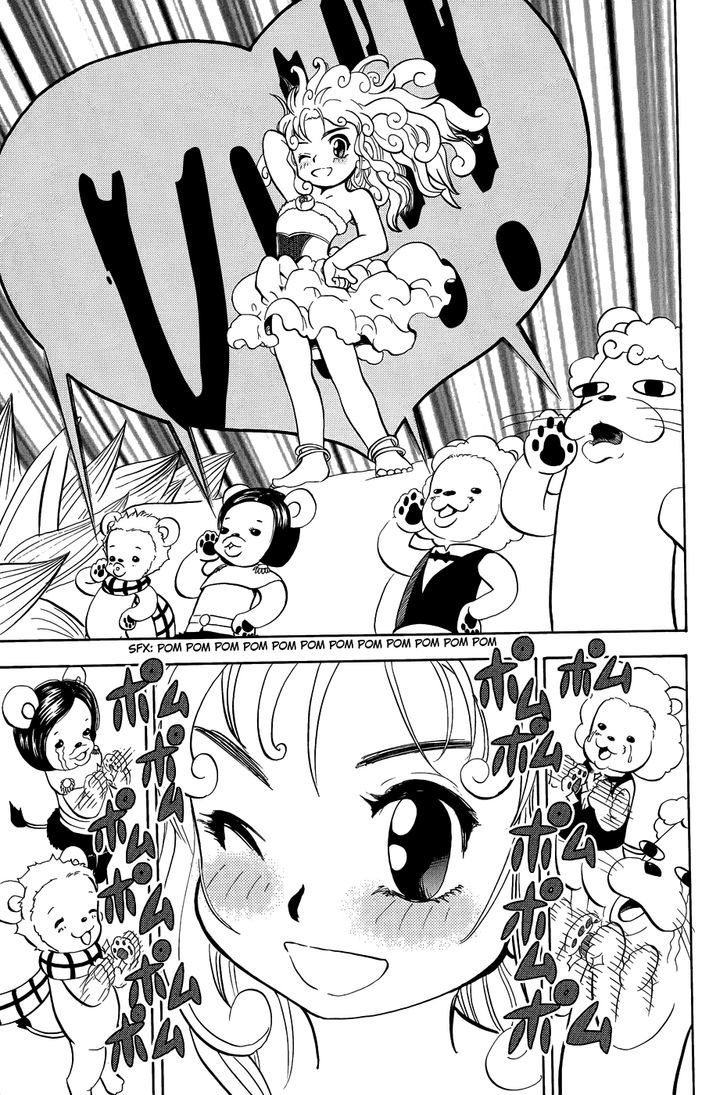 Doubutsu No Kuni - Vol.3 Chapter 9 : Princess Capri And The Lions, Gaoo!