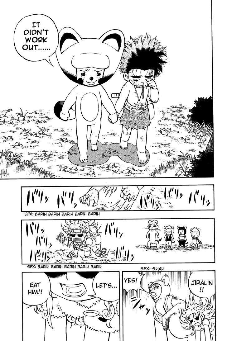 Doubutsu No Kuni - Vol.3 Chapter 9 : Princess Capri And The Lions, Gaoo!