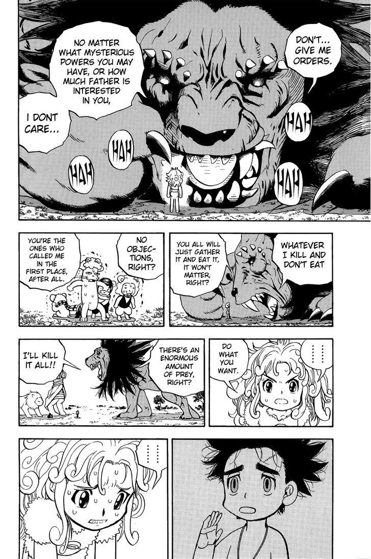 Doubutsu No Kuni - Vol.3 Chapter 9 : Princess Capri And The Lions, Gaoo!