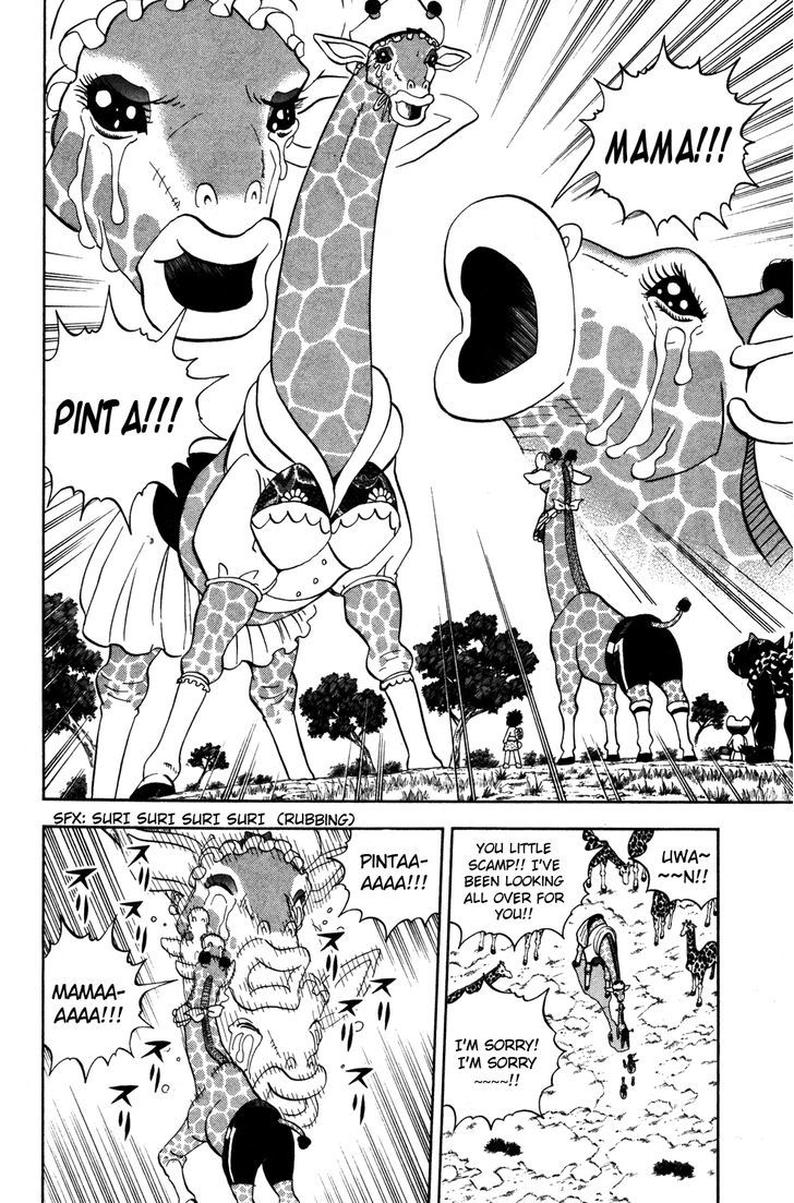 Doubutsu No Kuni - Vol.7 Chapter 23 : Llama Waterfall