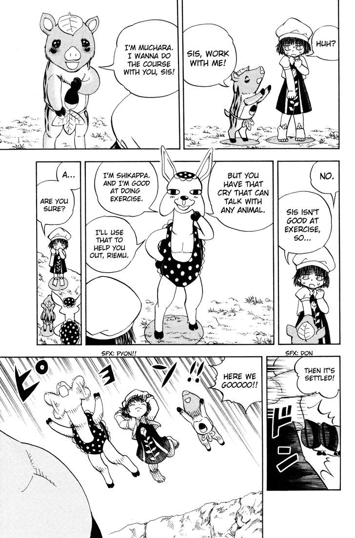 Doubutsu No Kuni - Vol.7 Chapter 23 : Llama Waterfall