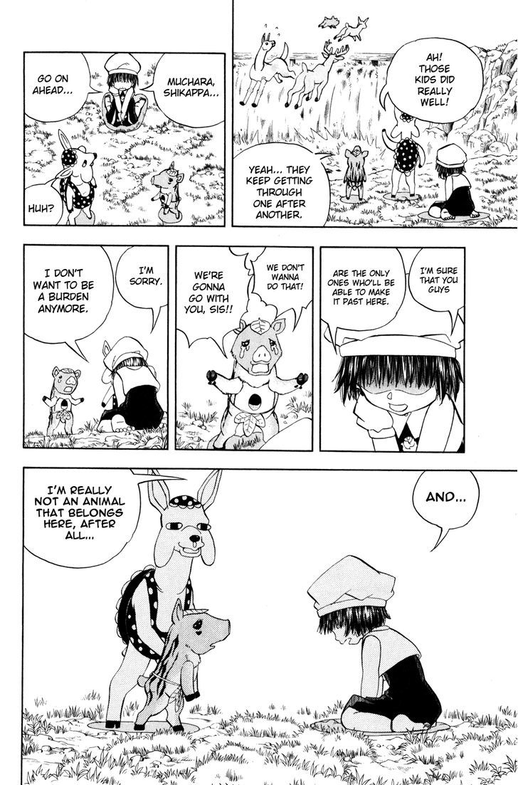 Doubutsu No Kuni - Vol.7 Chapter 23 : Llama Waterfall