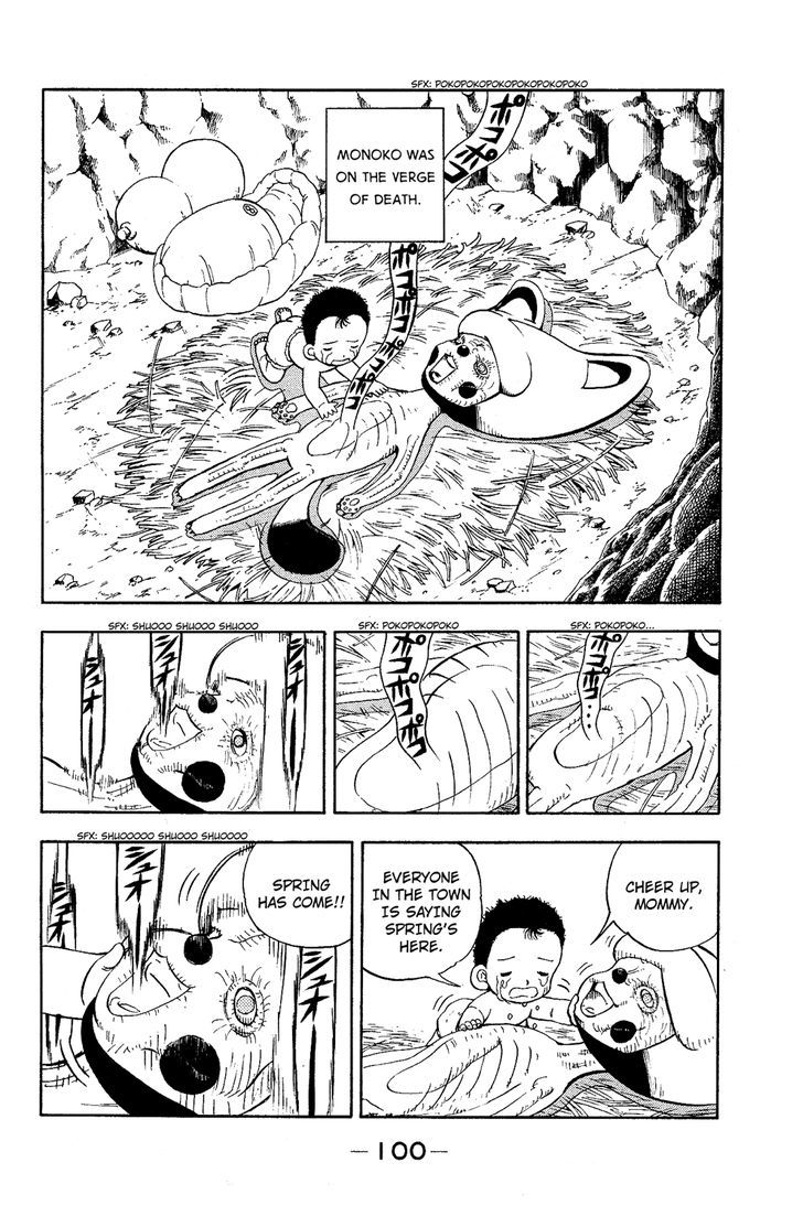 Doubutsu No Kuni - Vol.2 Chapter 6 : Spring Sunlight Is For All Animals