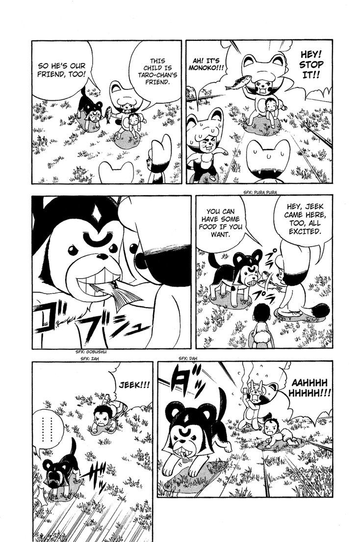 Doubutsu No Kuni - Vol.2 Chapter 6 : Spring Sunlight Is For All Animals