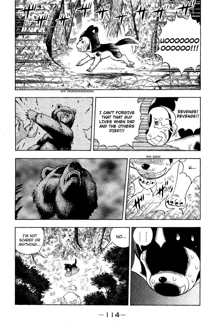 Doubutsu No Kuni - Vol.2 Chapter 6 : Spring Sunlight Is For All Animals