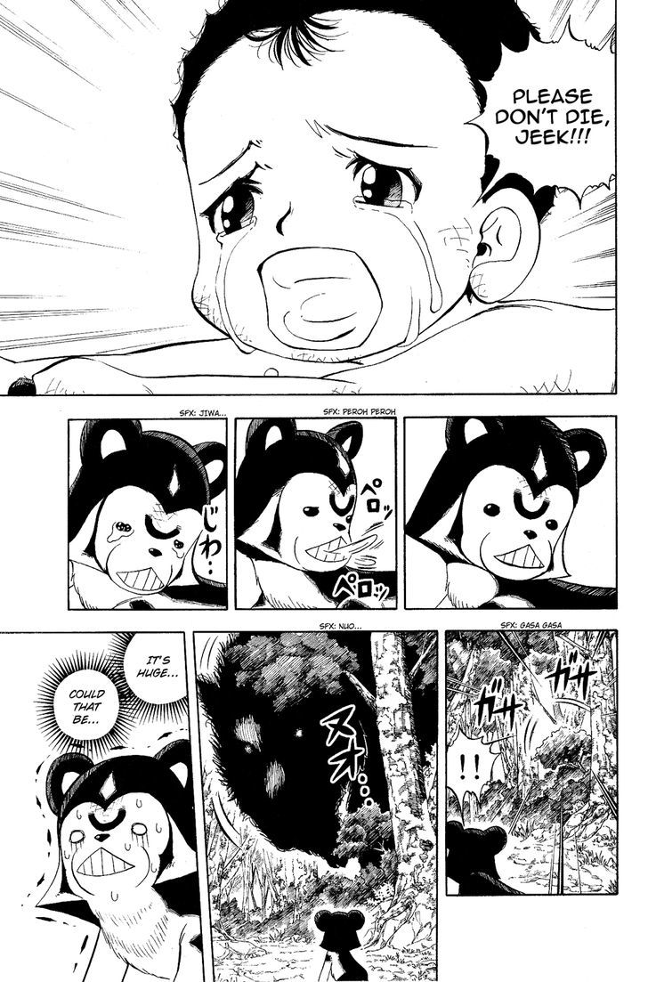 Doubutsu No Kuni - Vol.2 Chapter 6 : Spring Sunlight Is For All Animals