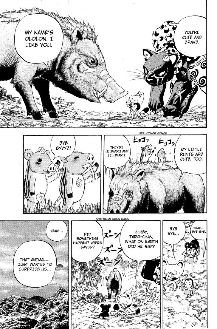 Doubutsu No Kuni - Vol.2 Chapter 6 : Spring Sunlight Is For All Animals