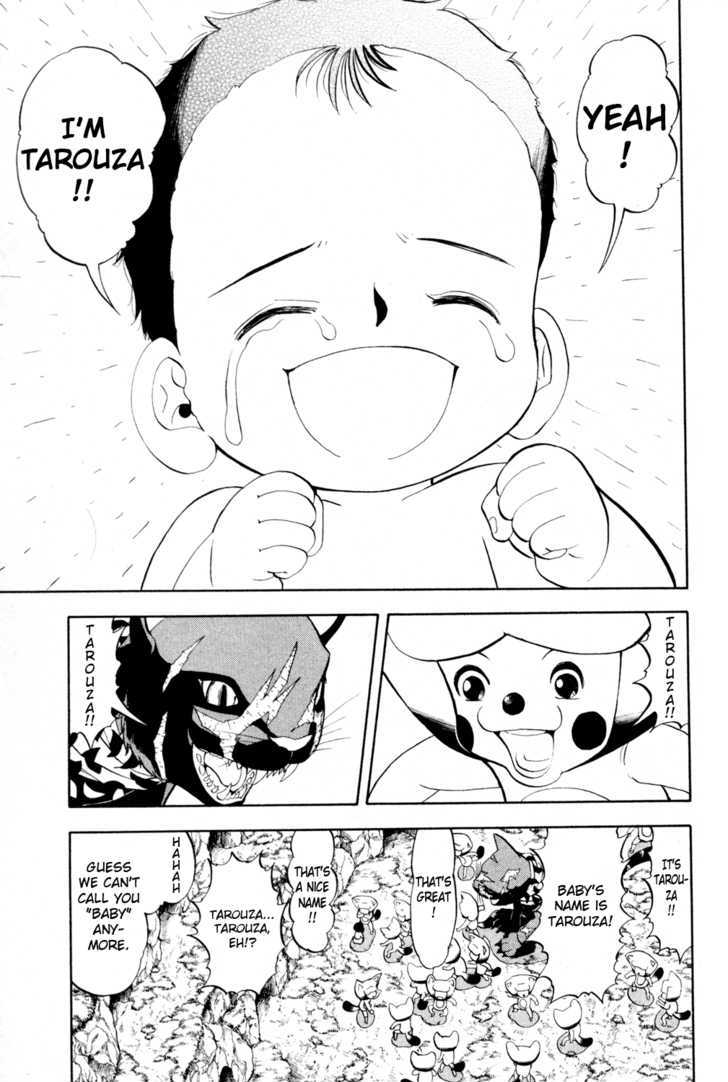 Doubutsu No Kuni - Vol.1 Chapter 3 : Baby, Cry By Name!