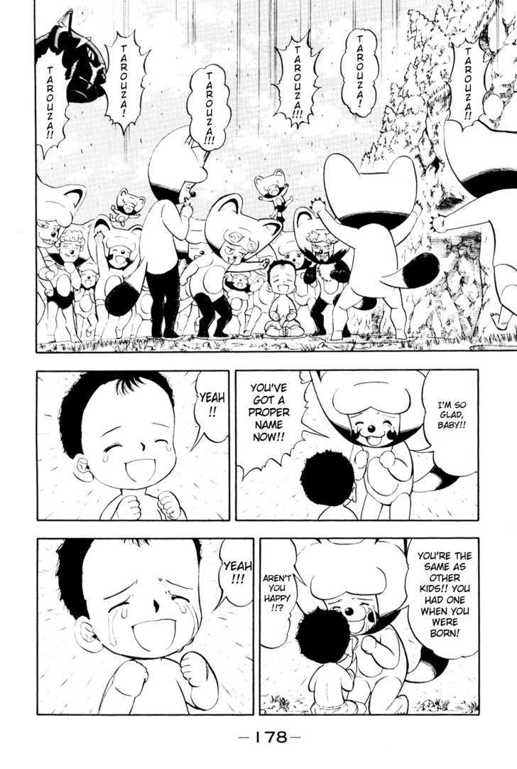 Doubutsu No Kuni - Vol.1 Chapter 3 : Baby, Cry By Name!