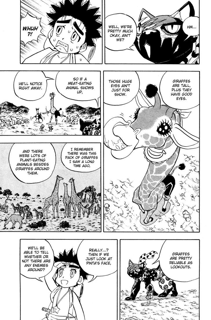 Doubutsu No Kuni - Vol.5 Chapter 17 : Journeys Are A Risk To One S Life