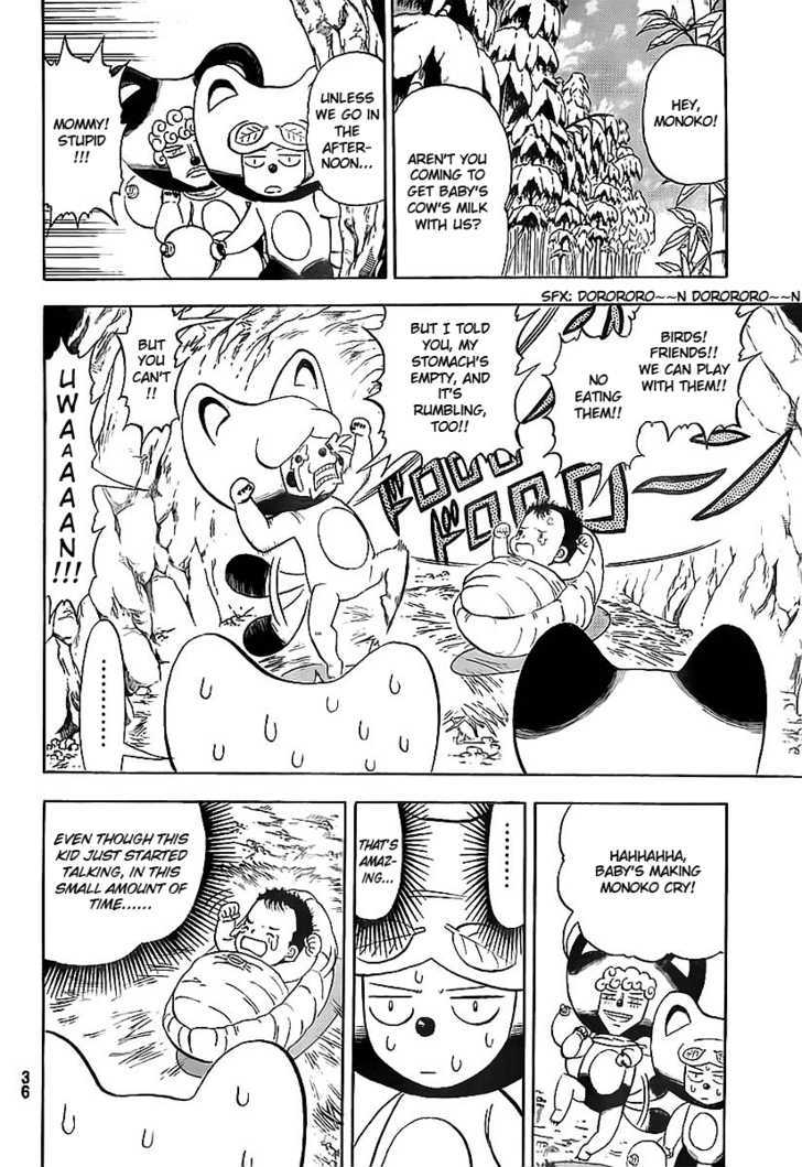 Doubutsu No Kuni - Vol.1 Chapter 2 : Baby S Power