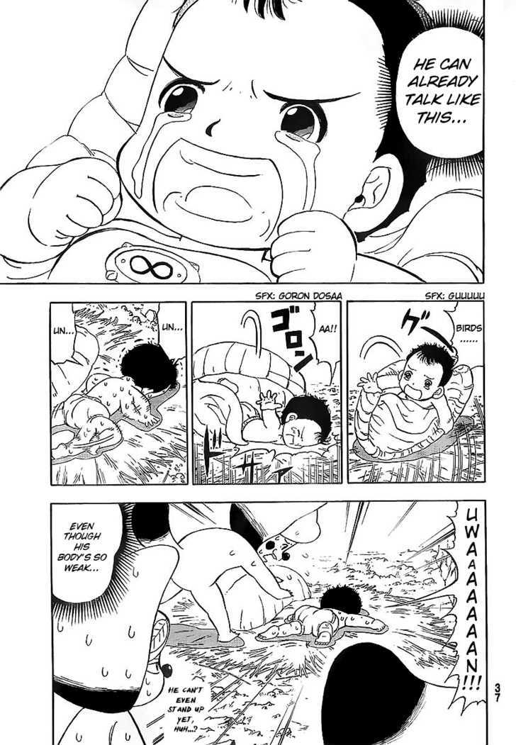 Doubutsu No Kuni - Vol.1 Chapter 2 : Baby S Power