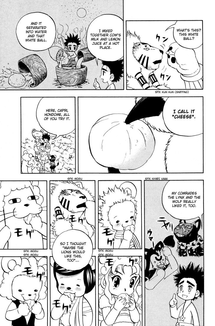 Doubutsu No Kuni - Vol.4 Chapter 13 : It S A Festival! Everybody Gather Round!!