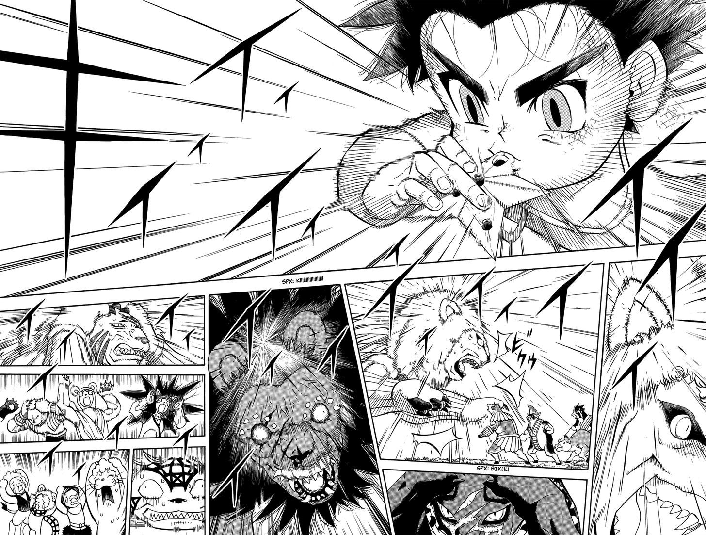 Doubutsu No Kuni - Vol.3 Chapter 10 : Monoko S Power, Tarouza S Power