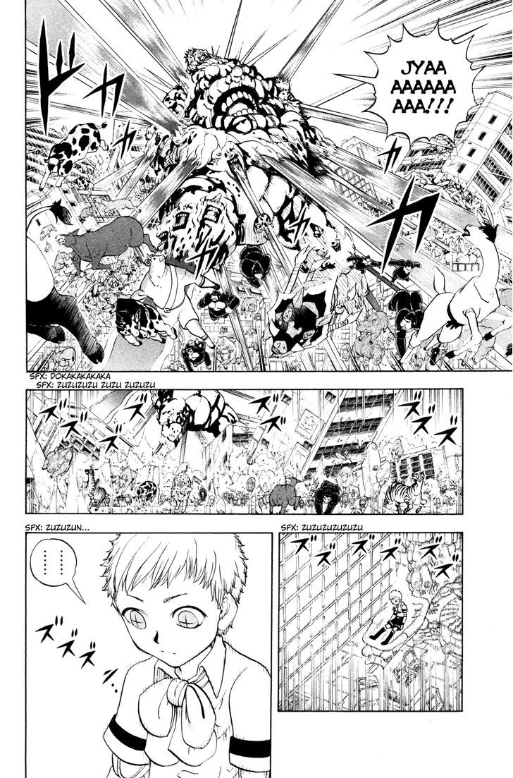 Doubutsu No Kuni - Vol.9 Chapter 33 : Catherine