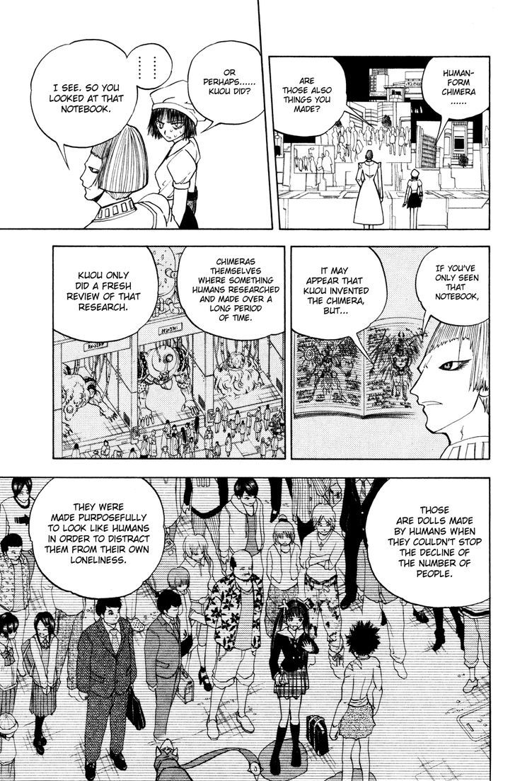 Doubutsu No Kuni - Vol.9 Chapter 32 : The Tower Of Babel