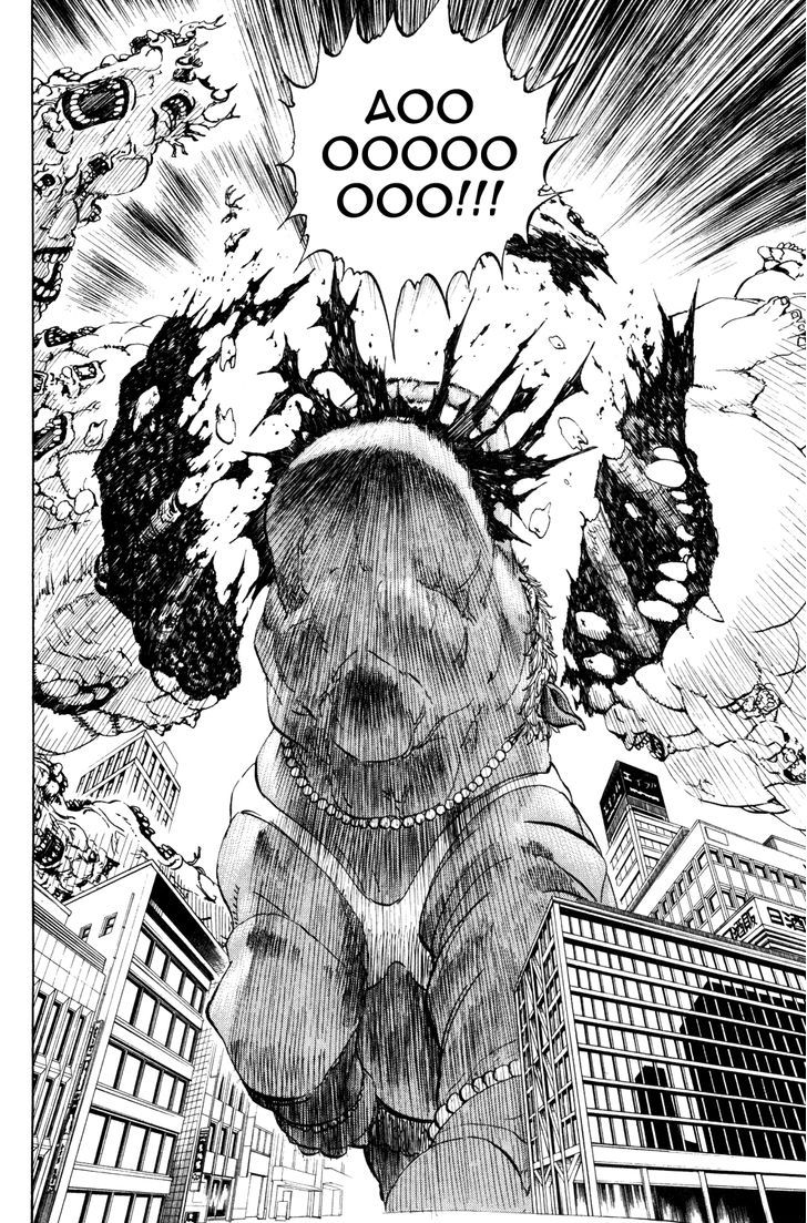 Doubutsu No Kuni - Vol.9 Chapter 32 : The Tower Of Babel