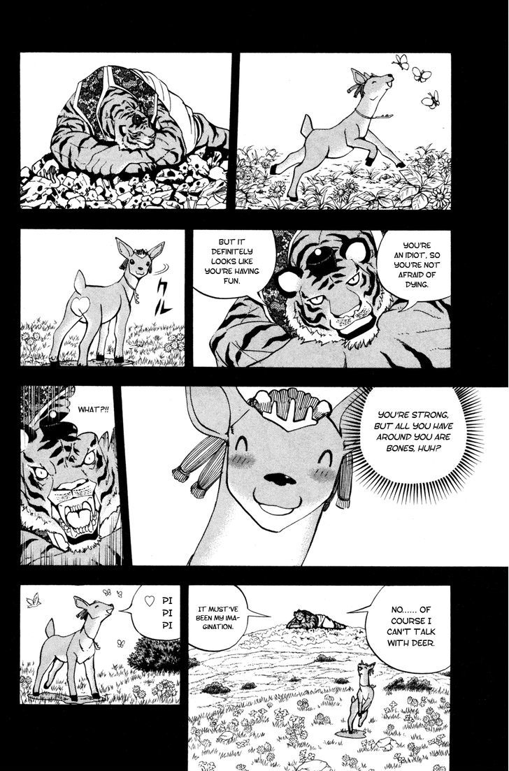 Doubutsu No Kuni - Vol.11 Chapter 41 : Dougen