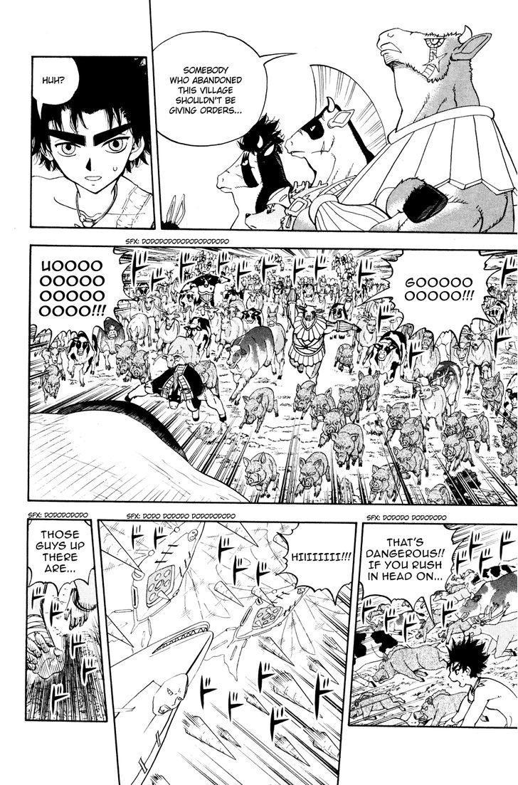 Doubutsu No Kuni - Vol.8 Chapter 28 : Things That Don T Change And Things That Changed