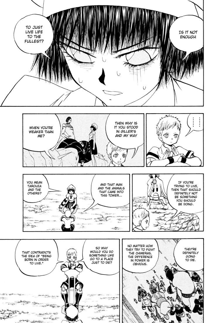 Doubutsu No Kuni - Vol.10 Chapter 36 : Luke S Point Of View