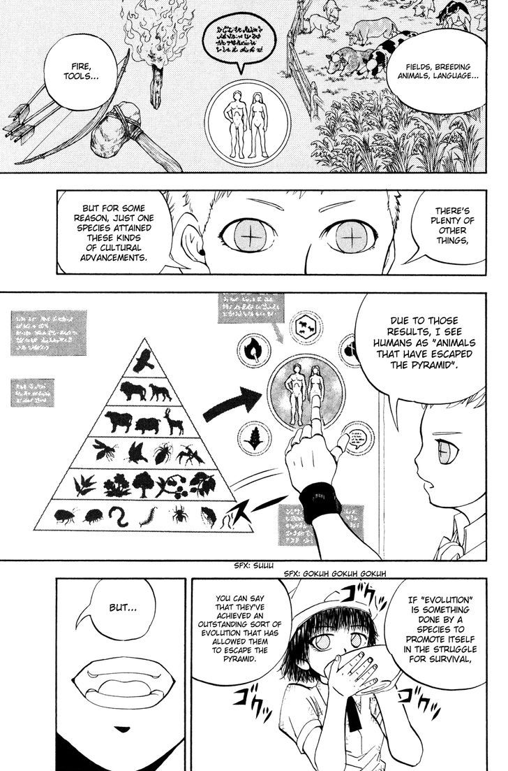 Doubutsu No Kuni - Vol.10 Chapter 36 : Luke S Point Of View