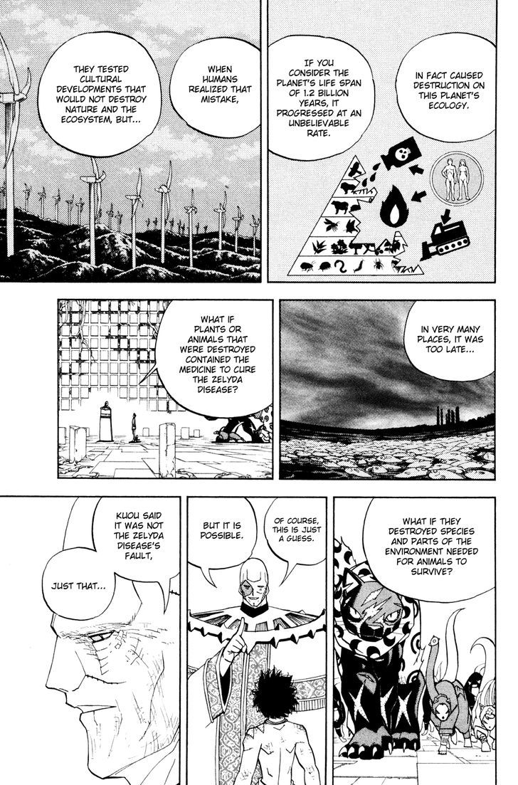 Doubutsu No Kuni - Vol.10 Chapter 36 : Luke S Point Of View