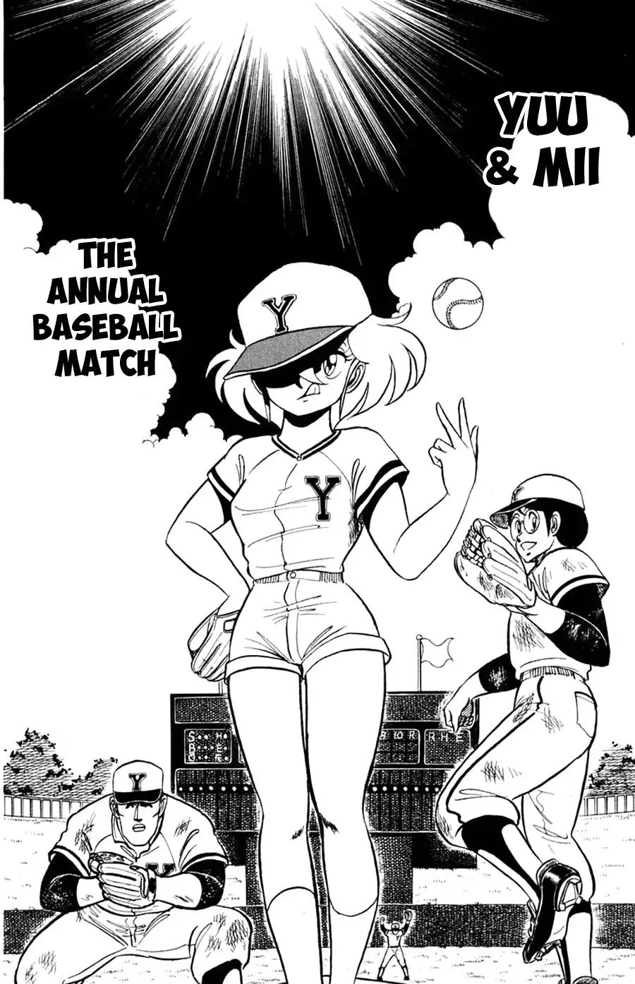 Yuu & Mii - Vol.4 Chapter 22: The Annual Baseball Match