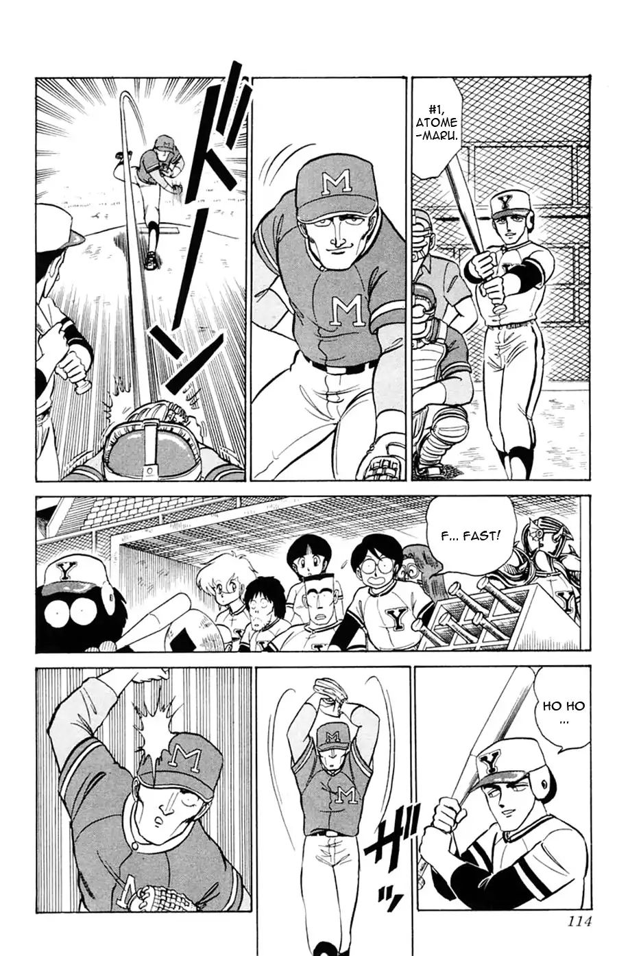 Yuu & Mii - Vol.4 Chapter 22: The Annual Baseball Match