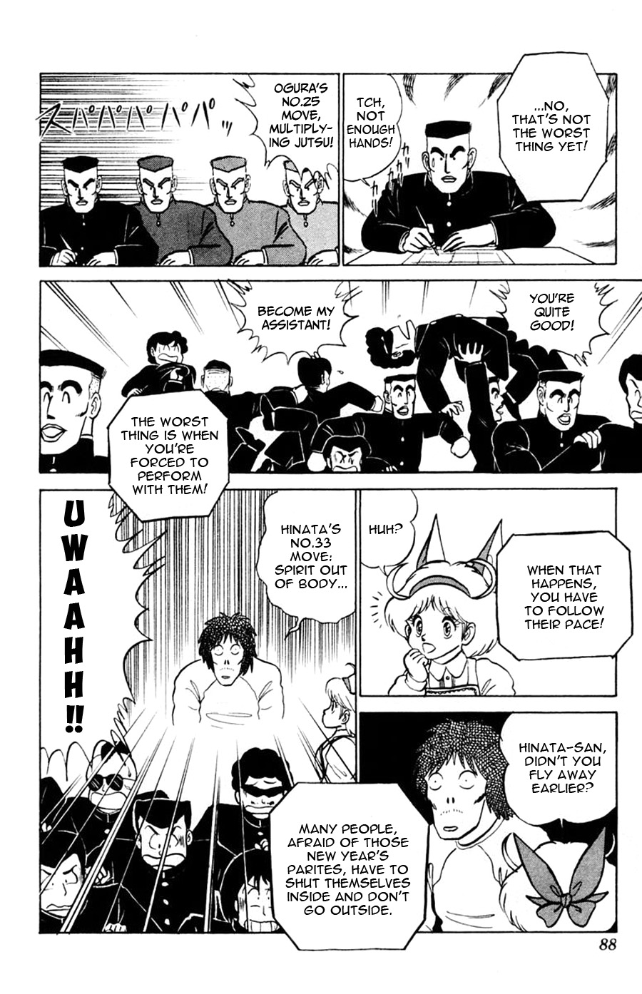 Yuu & Mii - Vol.8 Chapter 46: Overnight Party - The Biggest Party In The History