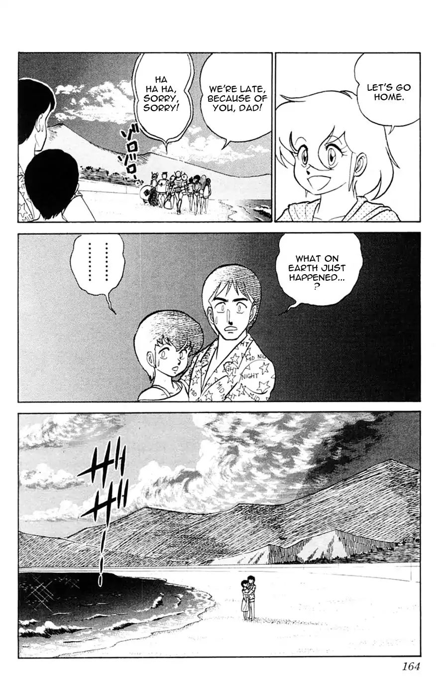 Yuu & Mii - Vol.4 Chapter 24: Yaninari Sou S Beach Trip (Part 2)