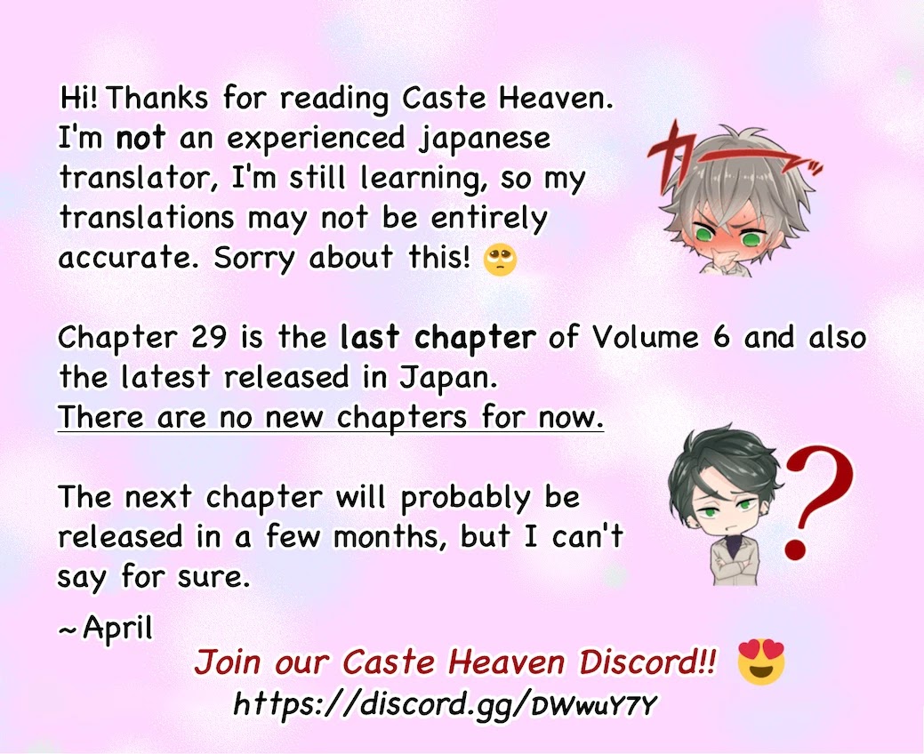 Caste Heaven - Chapter 29