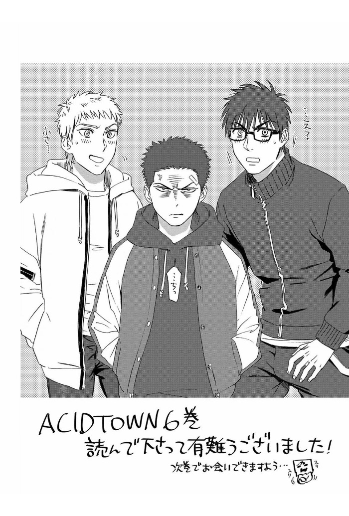 Acid Town - Chapter 44