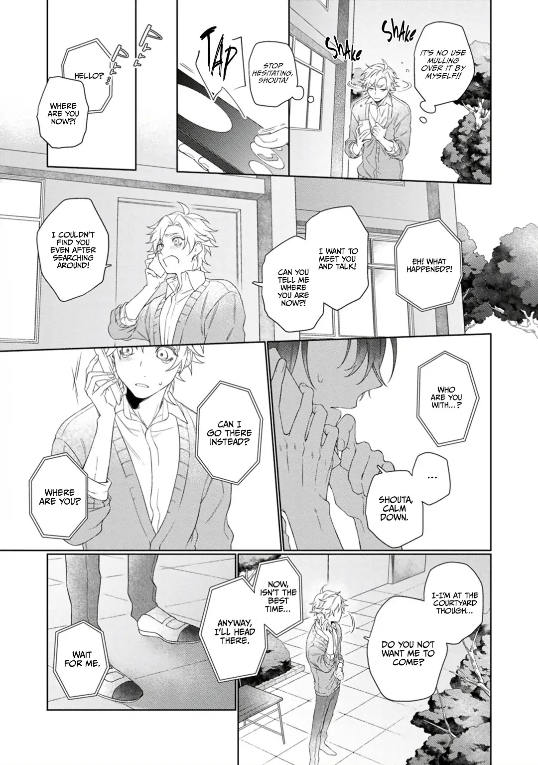 Daisuki Doushi Ga Shitai Koto - Vol.1  Chapter 1