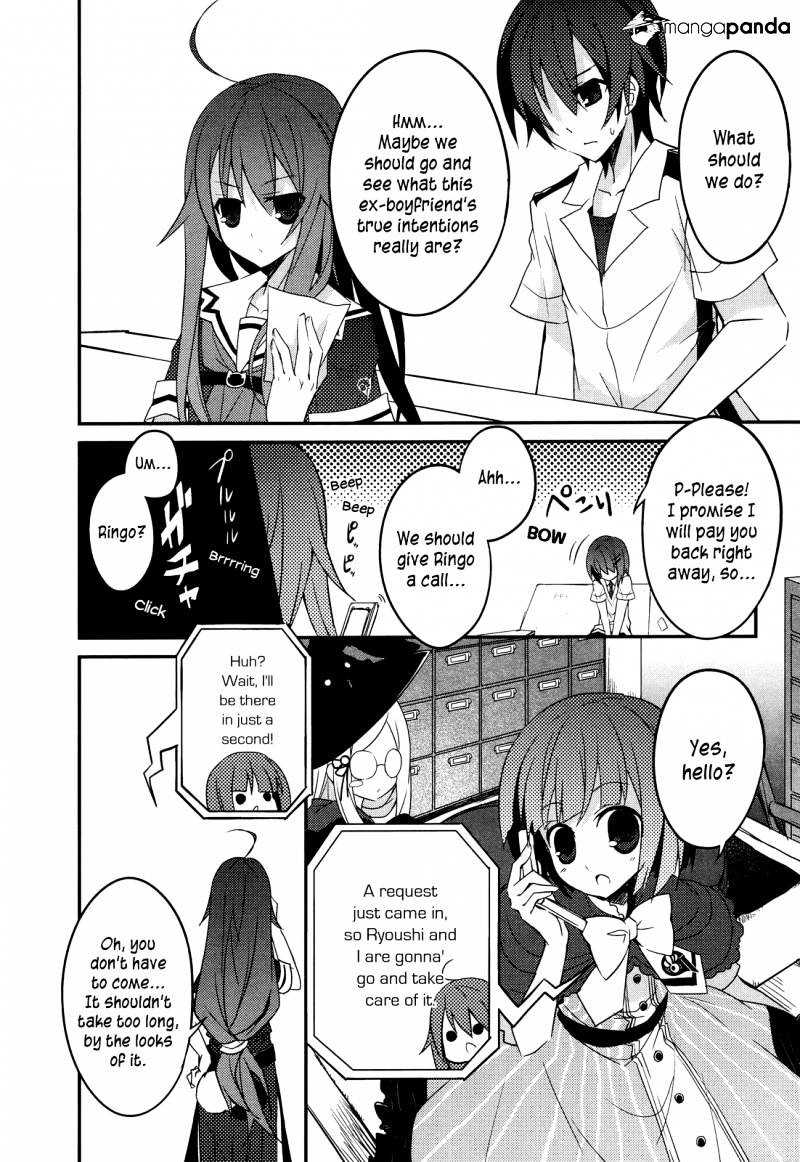 Ookami-San To Shichinin No Nakamatachi - Chapter 7