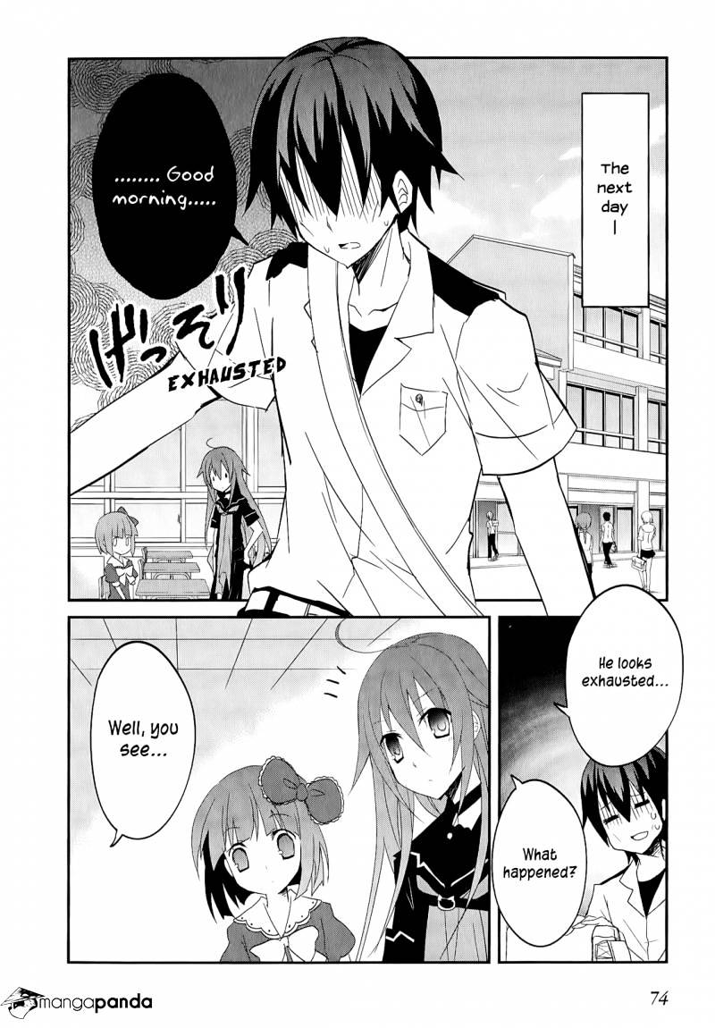 Ookami-San To Shichinin No Nakamatachi - Chapter 16