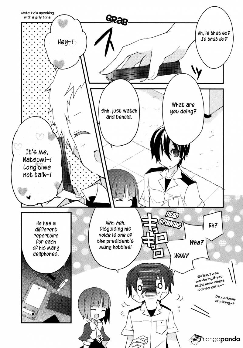 Ookami-San To Shichinin No Nakamatachi - Chapter 5