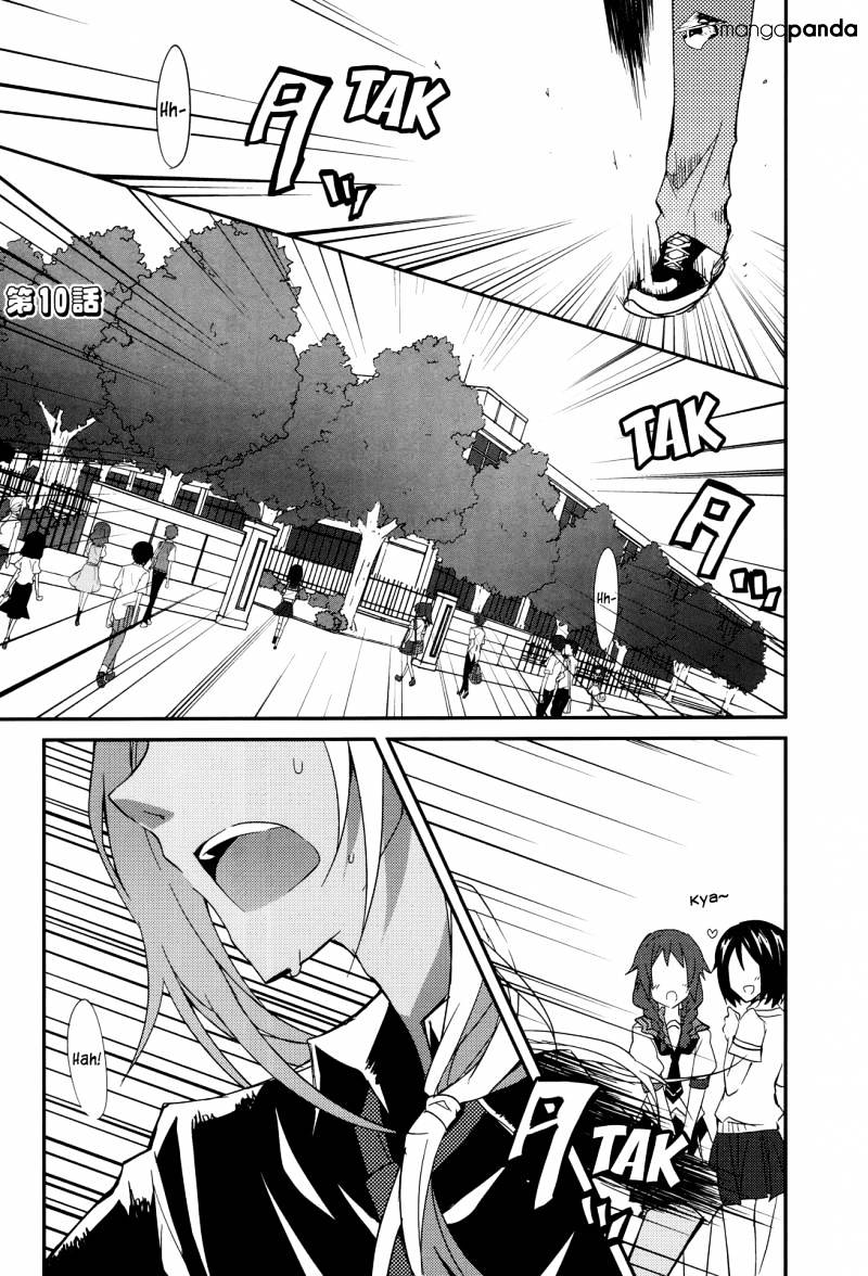 Ookami-San To Shichinin No Nakamatachi - Chapter 10