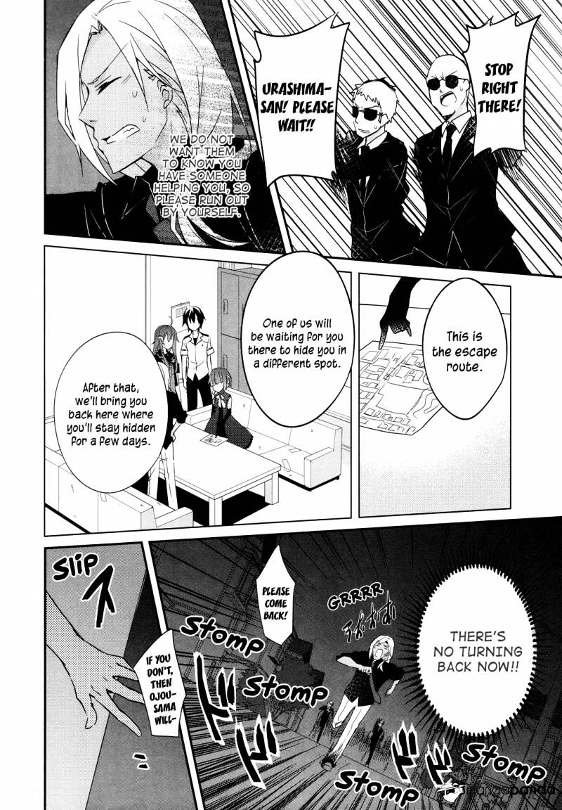 Ookami-San To Shichinin No Nakamatachi - Chapter 10