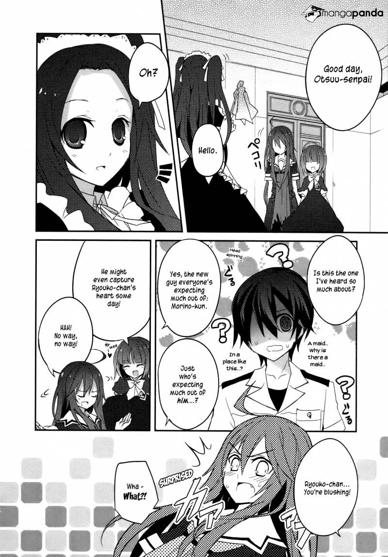 Ookami-San To Shichinin No Nakamatachi - Chapter 4