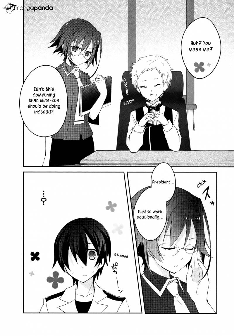 Ookami-San To Shichinin No Nakamatachi - Chapter 4