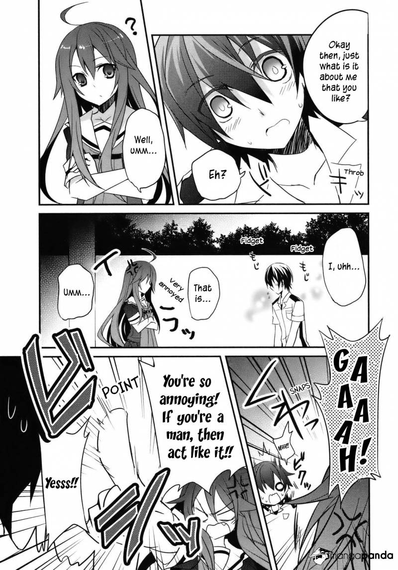 Ookami-San To Shichinin No Nakamatachi - Chapter 2