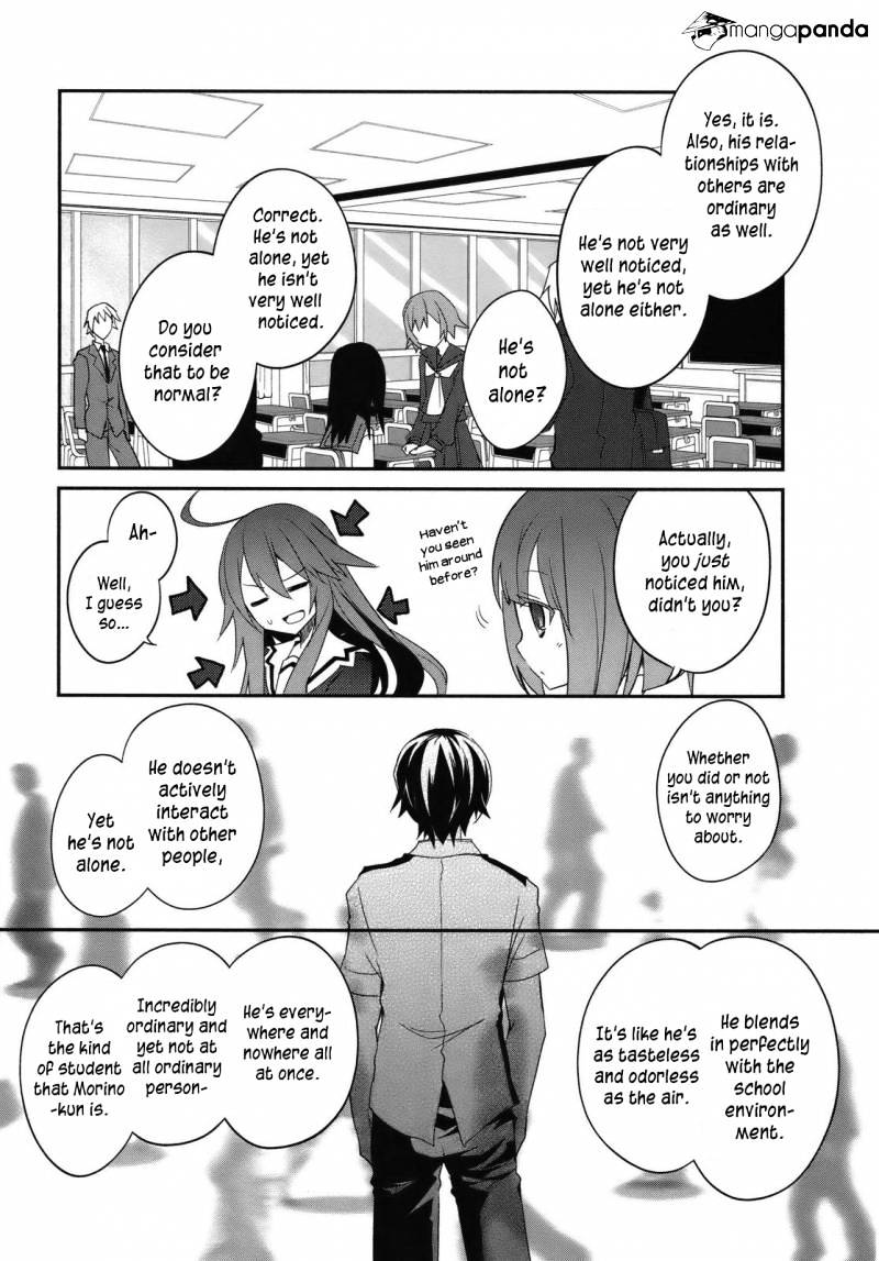 Ookami-San To Shichinin No Nakamatachi - Chapter 2