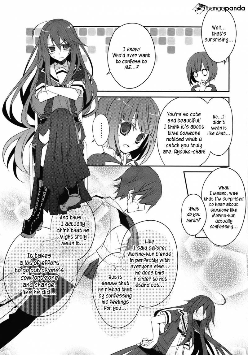 Ookami-San To Shichinin No Nakamatachi - Chapter 2