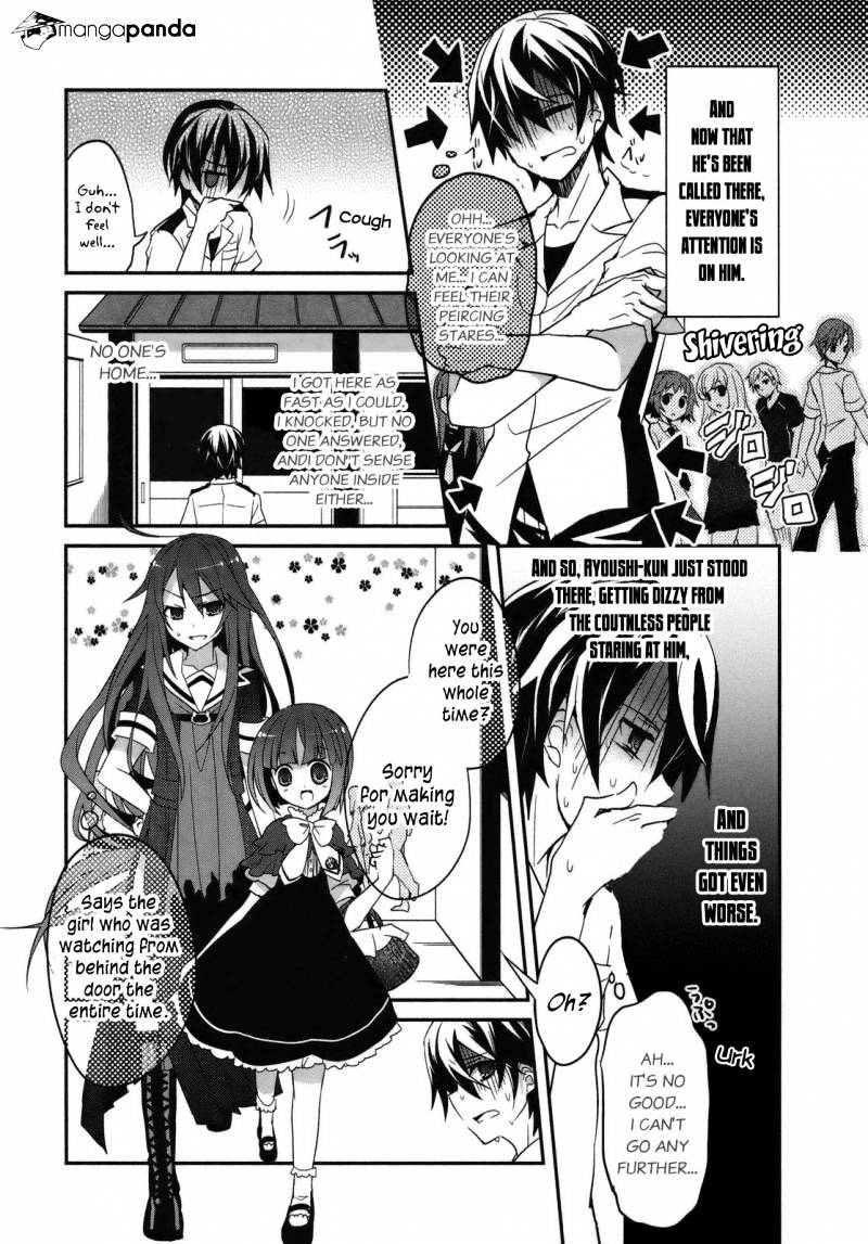 Ookami-San To Shichinin No Nakamatachi - Chapter 2