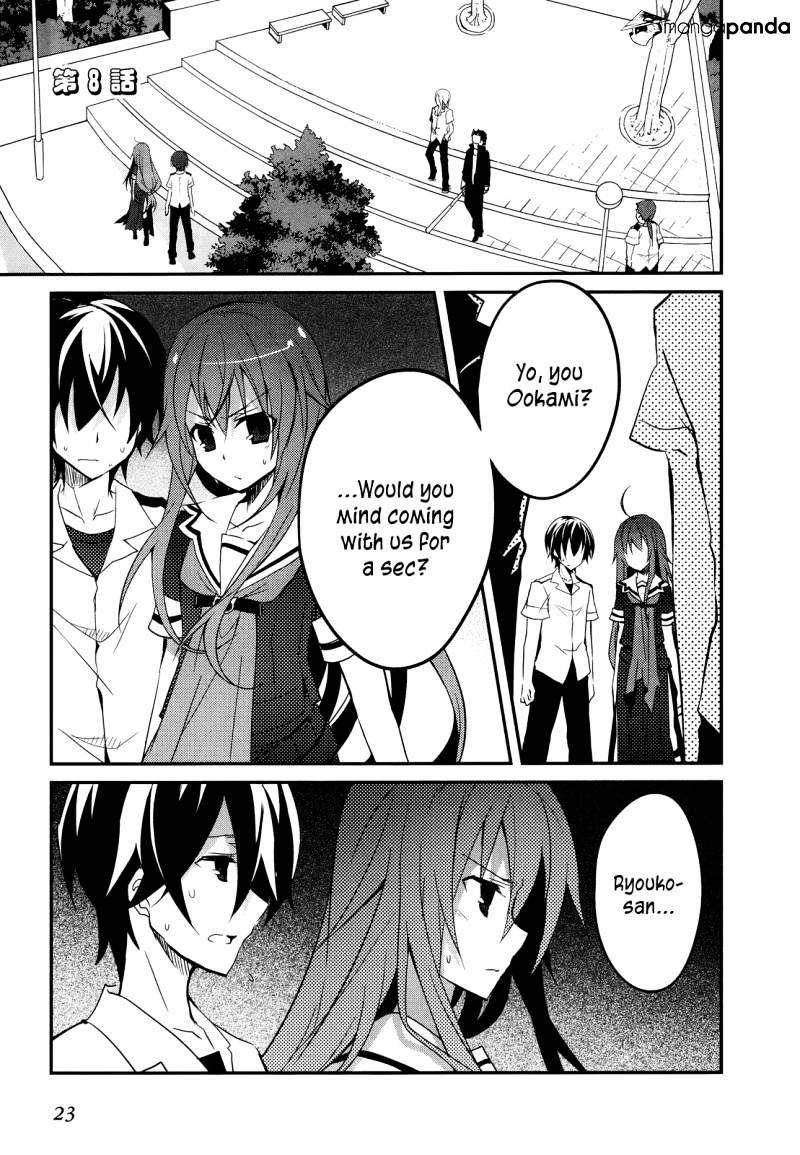 Ookami-San To Shichinin No Nakamatachi - Chapter 8