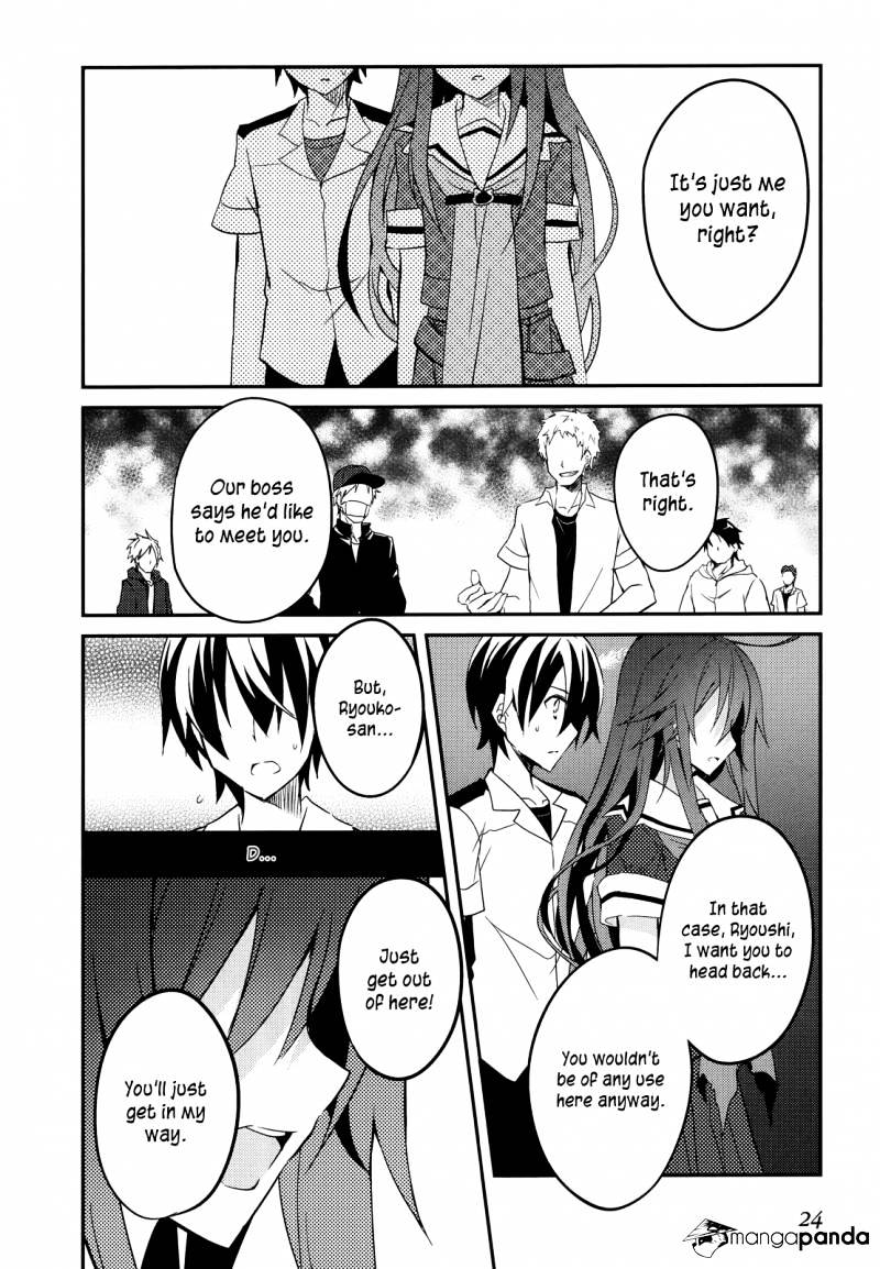 Ookami-San To Shichinin No Nakamatachi - Chapter 8