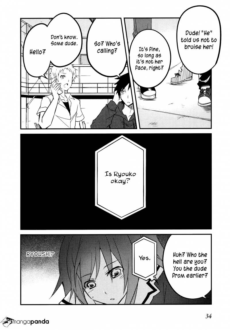 Ookami-San To Shichinin No Nakamatachi - Chapter 8