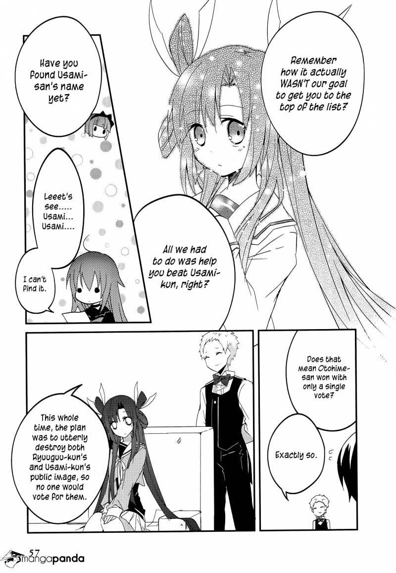 Ookami-San To Shichinin No Nakamatachi - Chapter 15